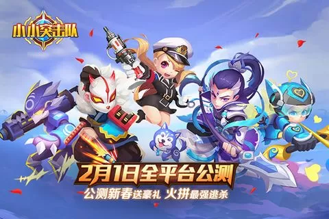哈希分分彩安全支付界面
