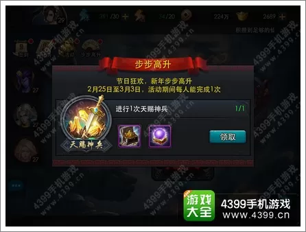 哈希分分彩游戏大厅展示